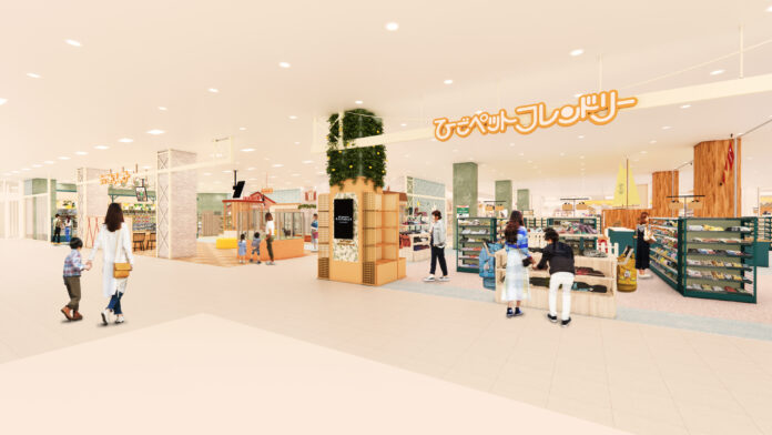 「ひごペットフレンドリー イトーヨーカドー明石店」が12月6日（金）グランドオープン！のメイン画像