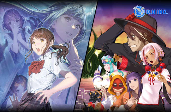 【80％OFF】『あけておねがい』と『災難探偵サイガ～名状できない怪事件～』がSteamウィンターセールに登場のメイン画像