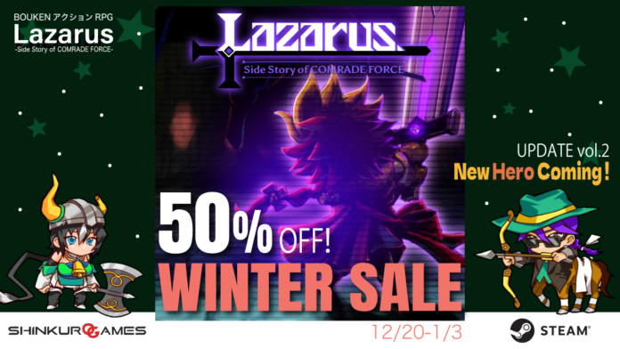 BOUKENアクションRPG『Lazarus -Side Story of COMRADE FORCE-』がSteamウィンターセールに参加！期間中50％OFF！のメイン画像