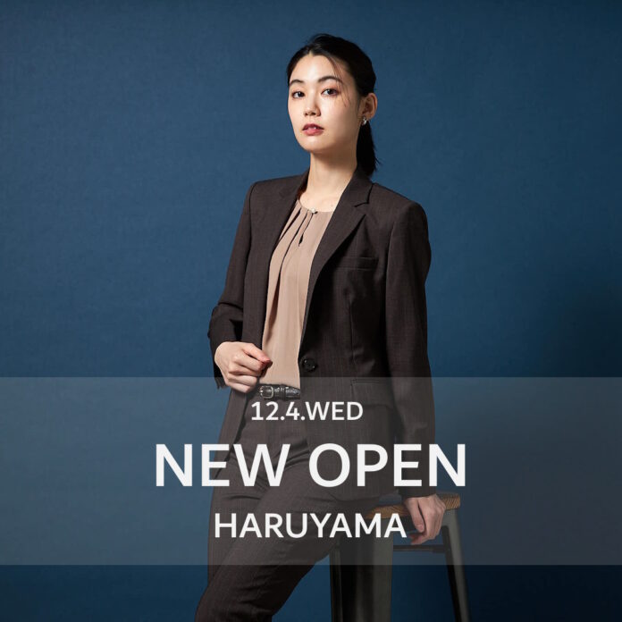 HARUYAMAが「ZOZOTOWN」に出店2024年12月4日（水）12：00よりOPENのメイン画像