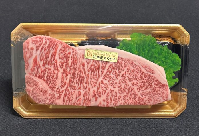 【西武渋谷店】歳末セール開催／ごちそう大市「食品年越し福袋」を販売のメイン画像