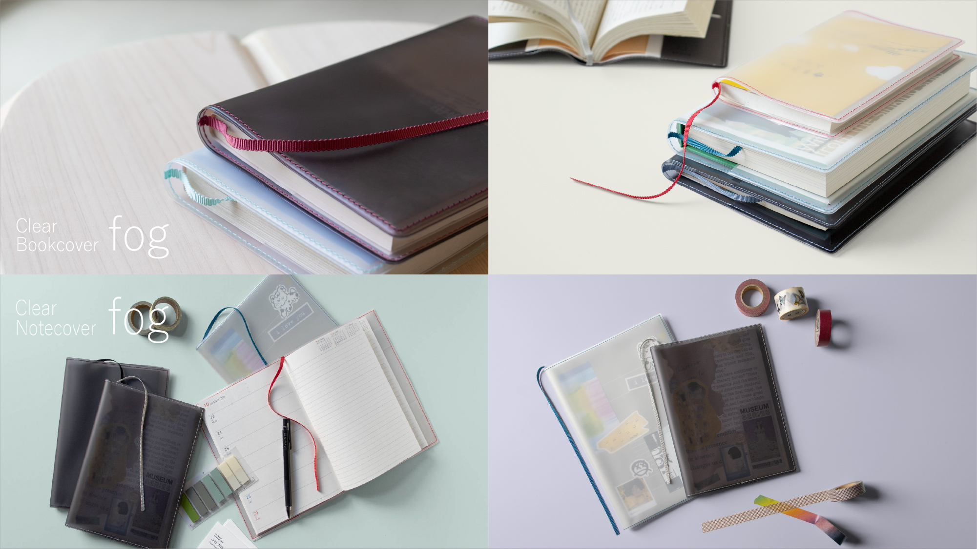 楽天スーパーSALE開催中！大人気「TOFTPOUCH(タフトポーチ)」や「Clear Bookcover fog (クリアブックカバー フォグ)」など、最大50%OFF!｜aso（アソ）のサブ画像3