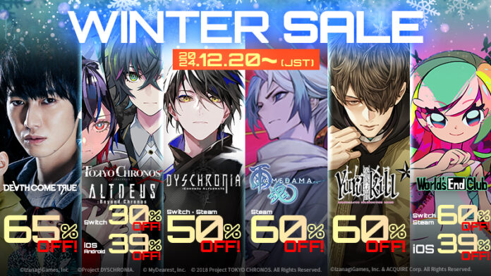 本日よりWinterセールを実施！Steam®とNintendo Switch™でイザナギゲームズの人気タイトルが過去最大割引で今だけMAX65％オフ！Mobile版も同時セール！のメイン画像