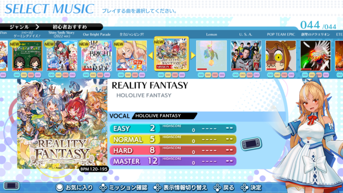 『グルーヴコースター ワイワイパーティー!!!!』本日12月19日（木）無償アップデート実施! ホロライブの人気曲と「不知火フレア」のナビゲーター登場! 追加DLC「オリジナル パック9」配信開始!のメイン画像