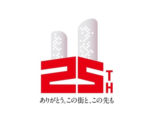 【名古屋タカシマヤ】新春は1月3日（金）から営業、開店25周年企画がスタート！2025年初商・福袋販売についてのメイン画像