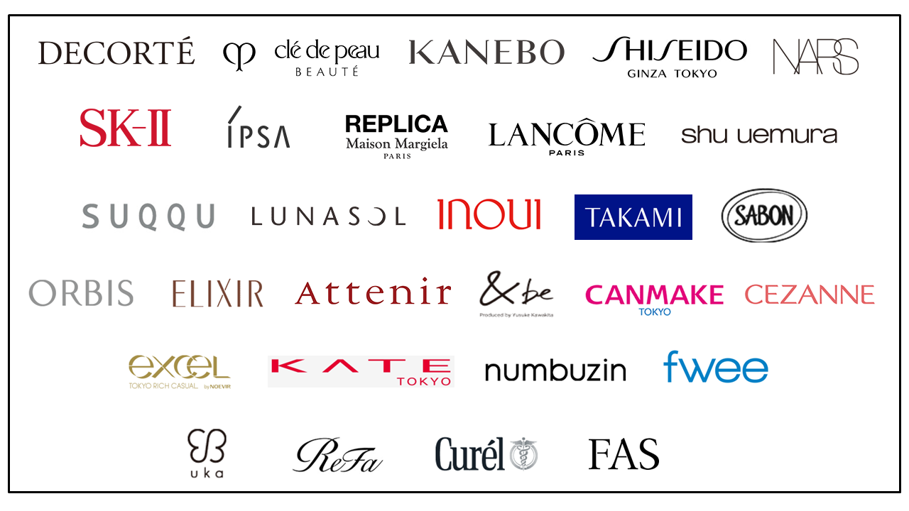 コスメ欲、年に一度の大解放！EC・店舗の大型イベント「@cosme BEAUTY DAY」本日から開催！のサブ画像2