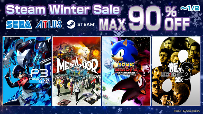 『ソニック × シャドウ ジェネレーションズ』、『メタファー：リファンタジオ』がお買い得価格に！Steam「Winter Sale」開催中のメイン画像