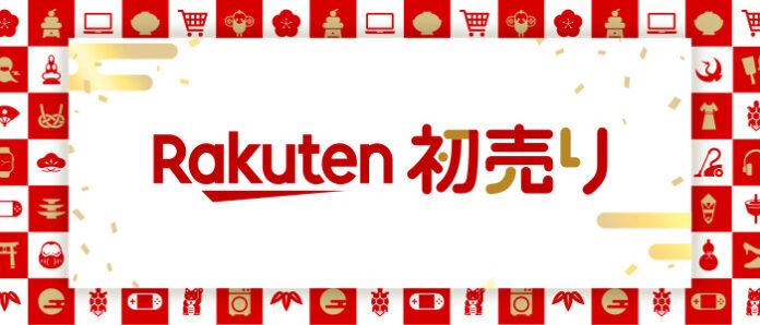 「楽天市場」、2025年の「Rakuten初売り」を開催のメイン画像