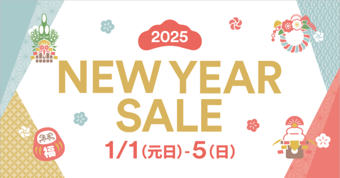 新年のお買い物初めはプレミアム・アウトレットで　2025年初売りセール＆冬物バーゲン開催のメイン画像