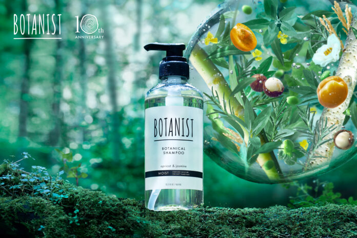 「BOTANIST」が10周年を迎え誕生祭を開催　 全商品31点セット総額4.7万円相当が当たるSNSキャンペーンや　オンライン感謝セールを実施のメイン画像