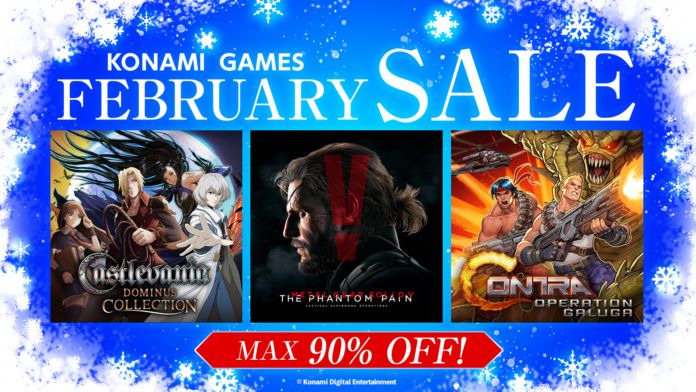 KONAMI「February SALE」をSteamで開催中!「メタルギア」シリーズなど、人気タイトルが最大90％オフ!のメイン画像