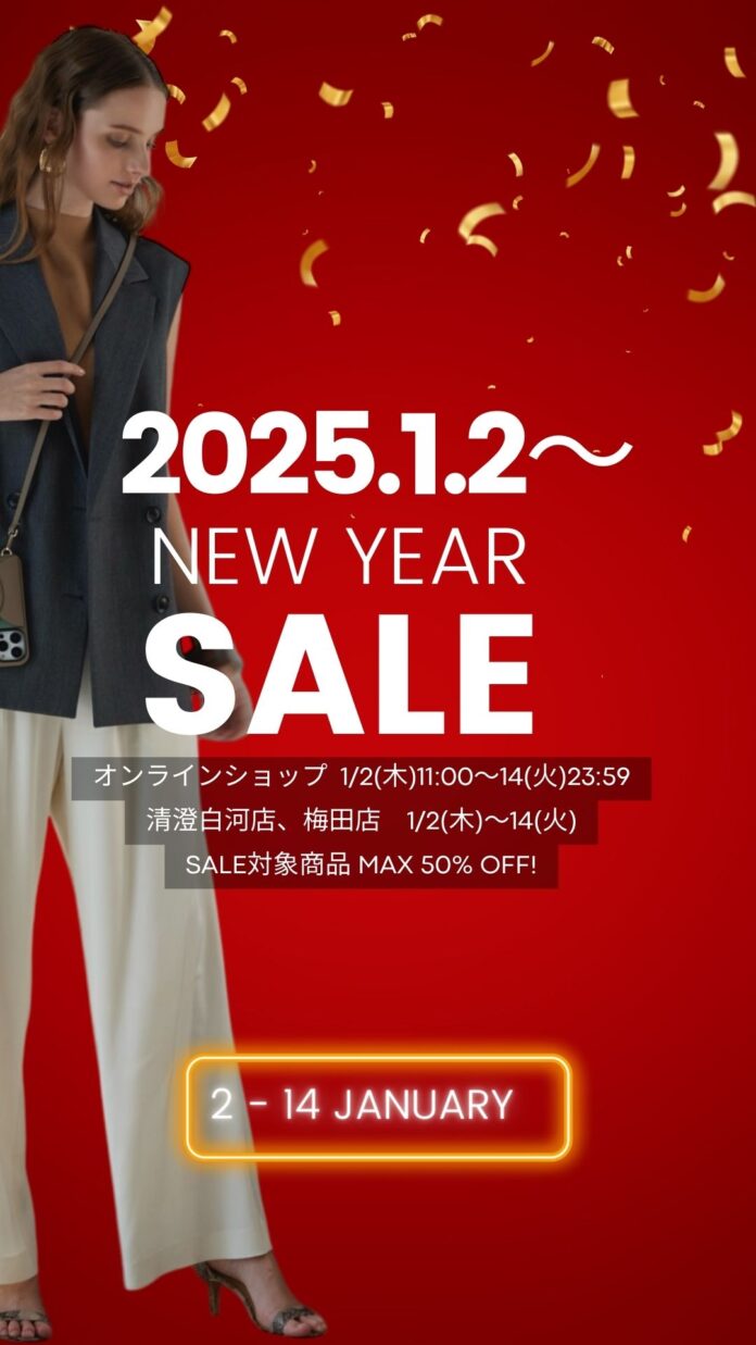 【L'arcobaleno】MAX50%オフ NEW YEAR SALEが本日スタート！のメイン画像