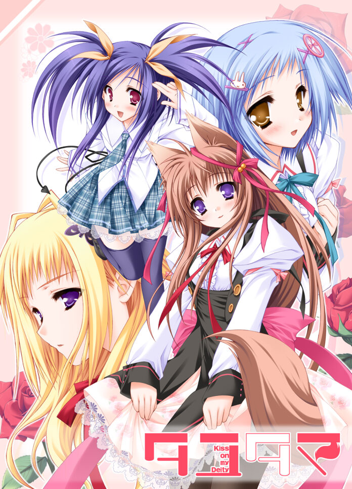 「タユタマ -Kiss on my Deity-」がSteam/Switchにて3月27日発売！配信開始を記念してSteamにて1週間のリリースセールを開催！のメイン画像