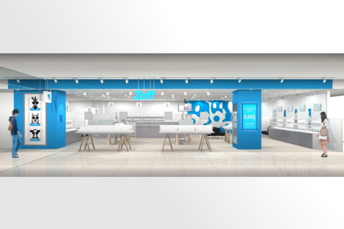 メガネブランド「Zoff」が道東エリア初出店、道内に7店舗目となる「Zoff イオン帯広店」を3月28日（金）にオープンのメイン画像