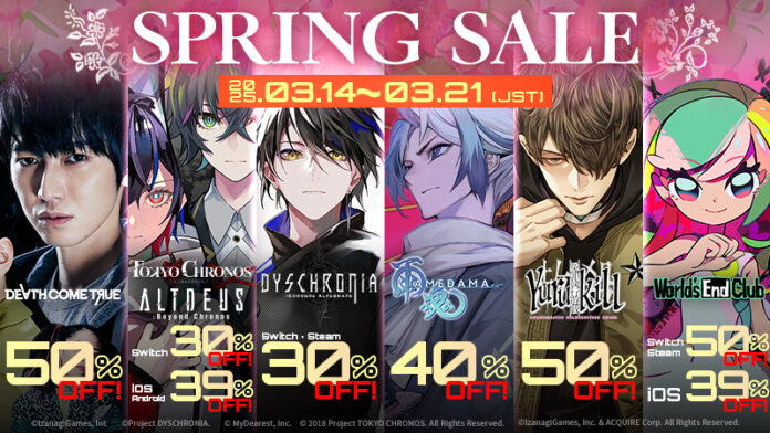 Springセール開催中！Steam®とNintendo Switch™でイザナギゲームズの人気タイトルが最大半額で購入できます！Mobile版も同時セール！のメイン画像