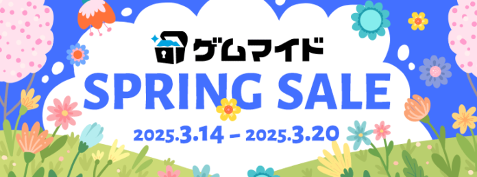 イード、PCゲームのSteamキー付きブロマイド販売サービス「ゲムマイド」で3月14日よりスプリングセール2025を開催のメイン画像