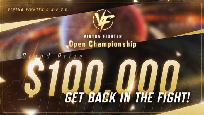 「バーチャファイター」シリーズ初の公式グローバル大会「VIRTUA FIGHTER Open Championship」の優勝賞金は10万ドル！のメイン画像