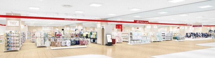 お待たせいたしました！「アカチャンホンポ アイシティ21店」2025年4月18日（金）オープン！のメイン画像