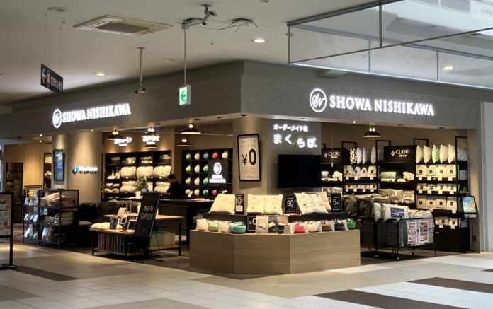 【昭和西川】4月4日(金) 、SHOWA NISHIKAWA イオンモール佐久平店グランドオープン！＜特別セール＆お得なキャンペーンも＞のメイン画像