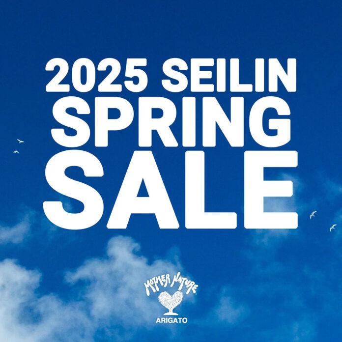 「2025 SEILIN SPRING SALE」を4月26日（土）より開催！〈HOLLYWOOD RANCH MARKET〉〈BLUE BLUE〉など春夏アイテムが幅広く登場のメイン画像