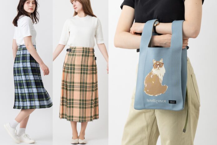 【丸井今井札幌本店】老舗キルトスカートブランド「O'NEIL OF DUBLIN」ロンドン生まれのインテリア雑貨店「Jubilee」POP UP SHOP 開催中のメイン画像