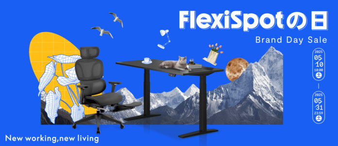 【FlexiSpotの日】日頃のご愛顧に感謝の気持ちを込めて、5月10日よりブランドデーセール開催のメイン画像