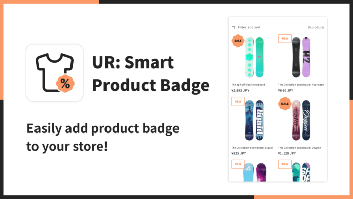 【海外向け】EC アプリ「UR: Smart Product Badge」を株式会社 UnReact がリリースのメイン画像