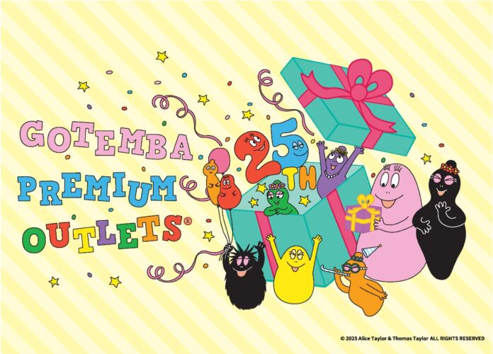 御殿場アウトレット25周年　最大70％OFFの「25th Anniversary Sale」6月6日（金）～15日（日）開催 「BARBAPAPA」コラボや打ち上げ花火などイベント多数！のメイン画像