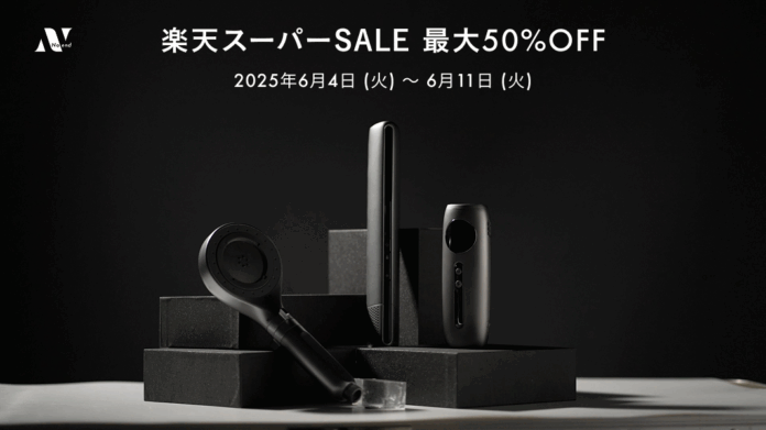 「楽天市場」テレビCMで現在放送されているNoend「エアーブロースティックドライヤー」など『楽天スーパーSALE』にて数量限定で最大50％OFFのメイン画像