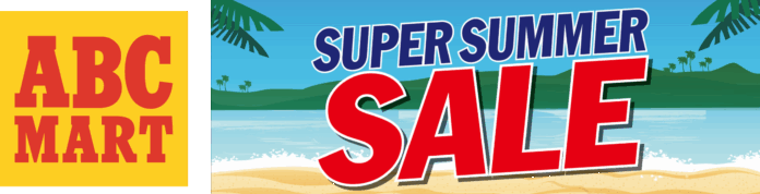 最大50％オフ！年に一度の夏の大型セール「SUPER SUMMER SALE」開催のメイン画像