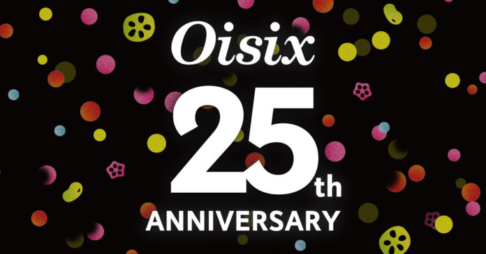 【Oisixは25周年】3ヶ月に渡る特別企画がスタート（6/19～）　第一弾は最大50%オフのANNIVERSARY SALEのメイン画像