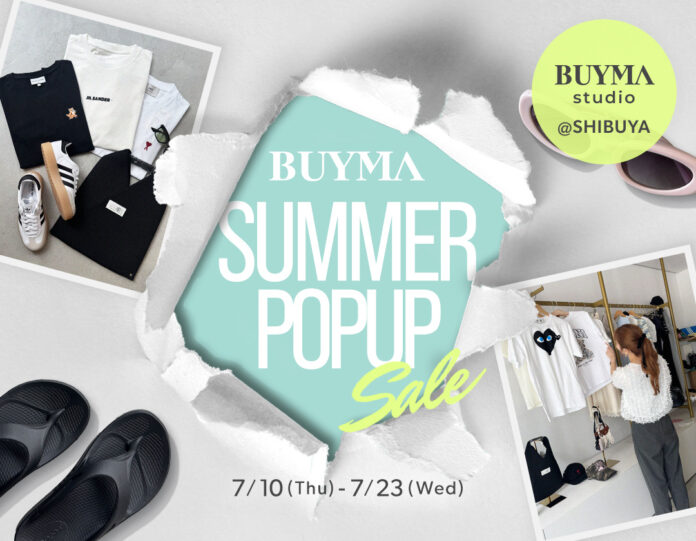 この夏だけの特別価格！全品5万円以下のトレンドアイテムが揃う『BUYMA SUMMER POPUP』開催【7月10日(木)〜23日(水)】のメイン画像