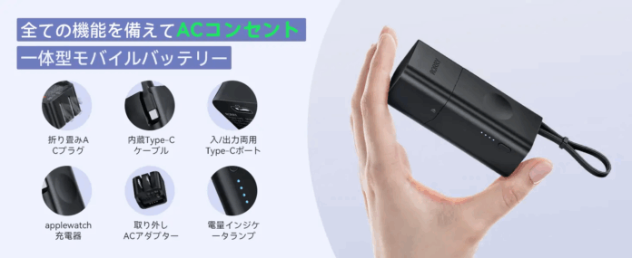 史上最安40％OFF！RORRYのワイヤレス充電器がプライムデー前の期間限定セールに登場のメイン画像