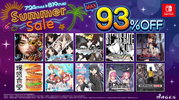 Nintendo Switch™ダウンロード版38タイトルが最大93％OFF！『MAGES.サマーセール2025』7月24日（木）より開催のお知らせのメイン画像