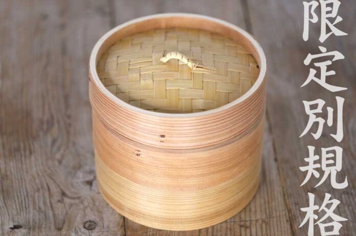 期間限定20％OFF！自然素材の温もり感じる【限定別規格】杉中華蒸籠のメイン画像