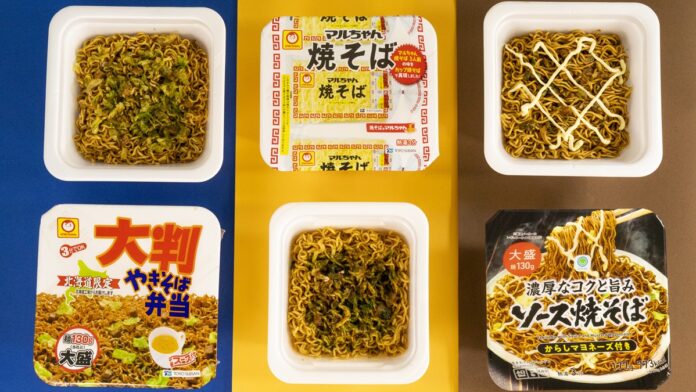 ファミマのおトクが止まらない！8月8日は「マルちゃん焼そばの日」対象のカップ焼そばを2個買うと100円引き！のメイン画像