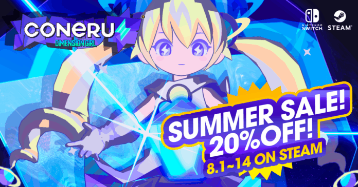 Steam®版ユーザーレビューで「非常に好評」（96%）獲得！可愛すぎで喋りまくる次元少女との二心同体2Dアクション“デート”『CONERU -DIMENSION GIRL-』ファーストセール開催のメイン画像