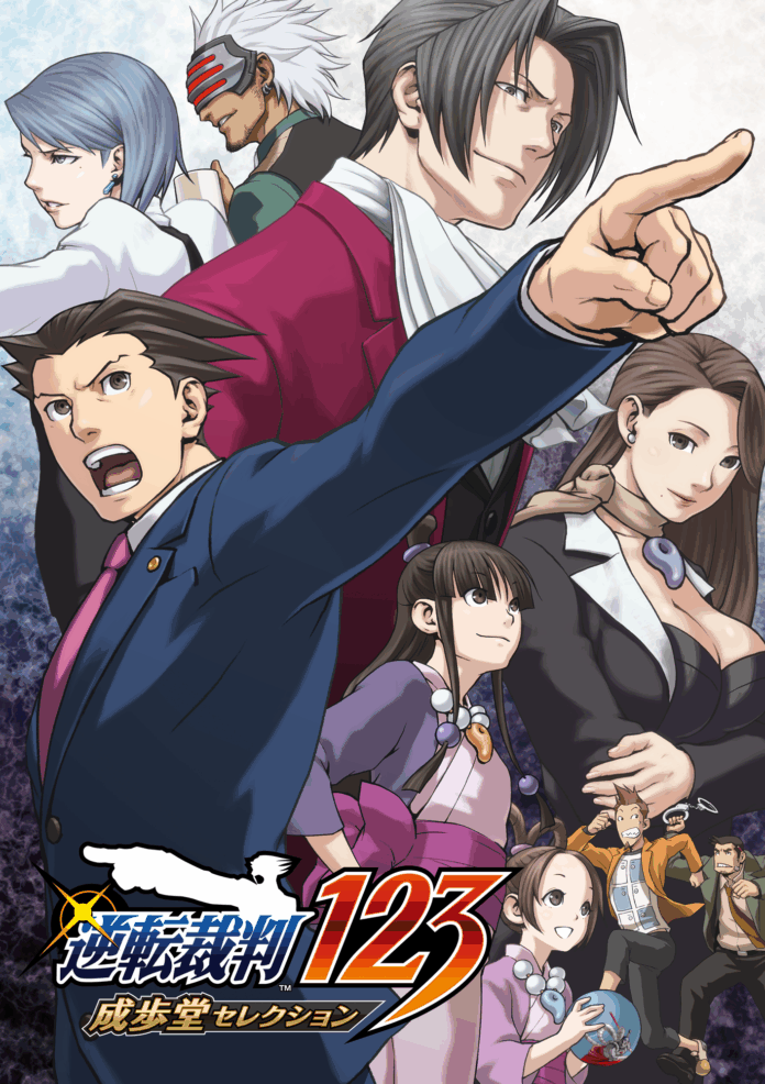 『逆転裁判123 成歩堂セレクション』の無料タイトルアップデートが11月19日(水)に実施決定！　本作を隅々まで楽しめるギャラリーモードや、より手軽に遊べる新機能を追加！のメイン画像
