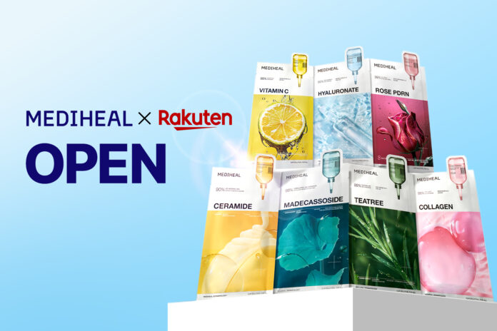 韓国発ダーマコスメティックブランド『MEDIHEAL（メディヒール）』が楽天市場公式ストアをオープン！のメイン画像