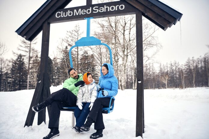 クラブメッド・北海道 サホロ、この冬レストランが一新！のメイン画像