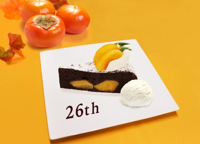 【西武東戸塚Ｓ.Ｃ.】26th ANNIVERSARYのメイン画像