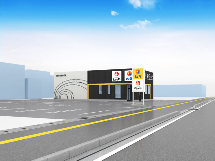【松屋フーズ】秋田県秋田市 初出店　「松屋・松のや複合店」が登場のメイン画像