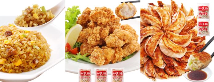 大阪王将の人気冷凍食品がAmazonで最大50％OFF！Amazonブラックフライデーのメイン画像