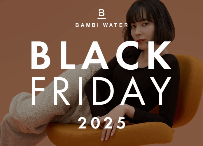 楽天市場で開催される「ブラックフライデー」でお得なチャンス！対象アイテムに1点から使える限定クーポンも！のメイン画像