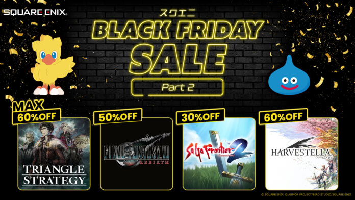 割引率アップ作品を続々ラインナップに追加！「スクエニ BLACK FRIDAY SALE Part 2」開始のお知らせのメイン画像