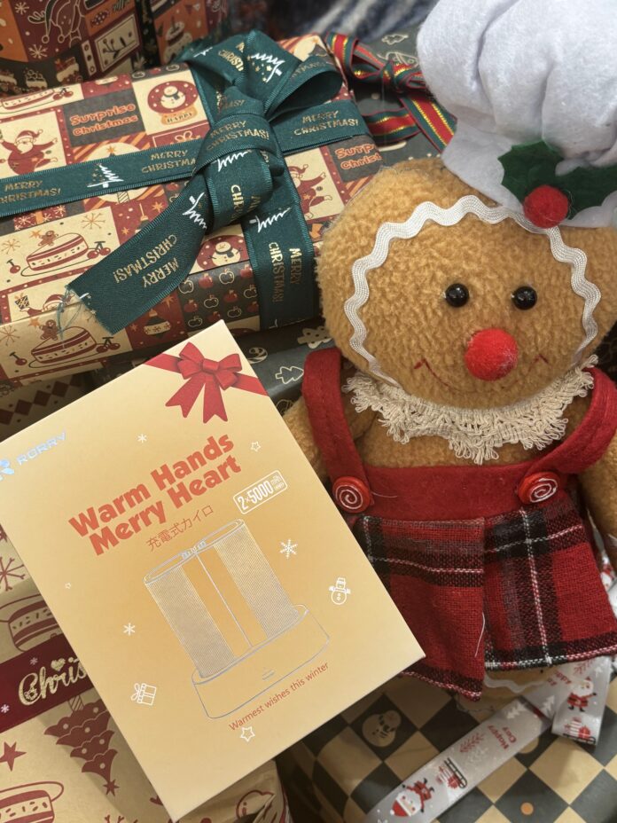 手のひらサイズのギフトで、冬をあたたかく。「RORRY充電式カイロ ギフトボックス」期間限定50％OFFの2,398円で登場のメイン画像