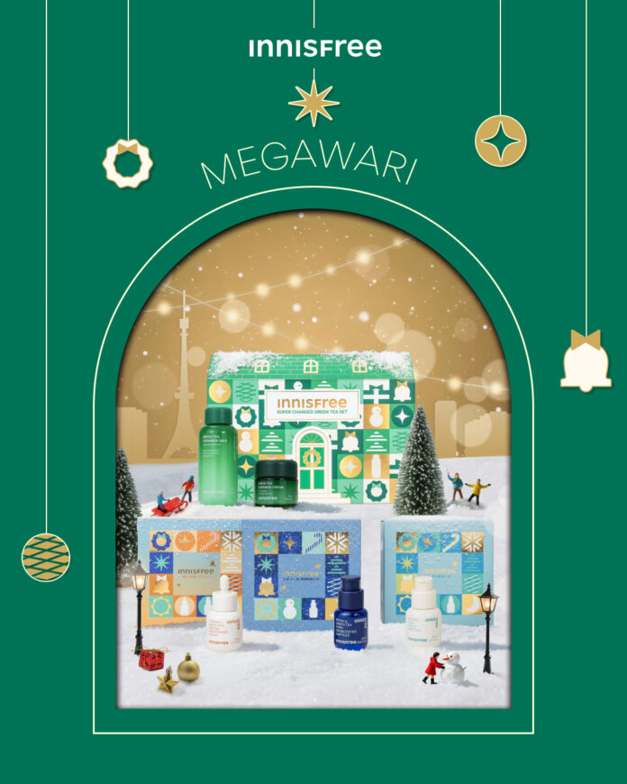 【INNISFREE × Qoo10メガ割】冬を彩る贈り物。豪華スキンケアコレクションが11月21日17時より発売！のメイン画像