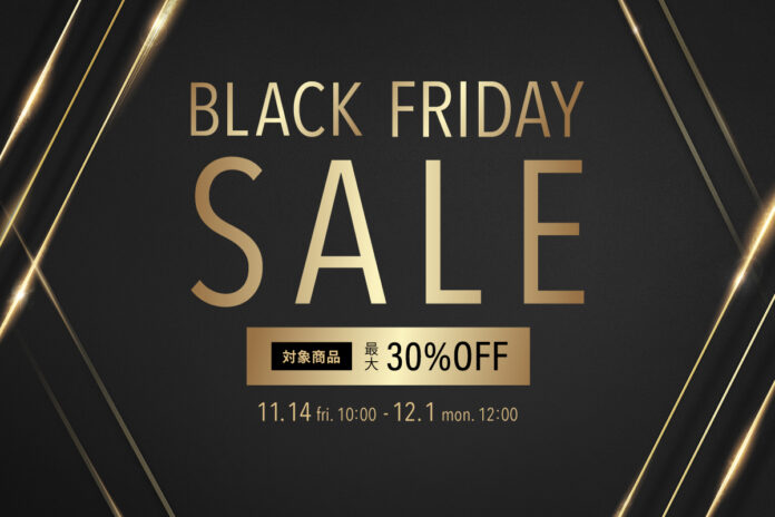 【11/14(金)12:00より】NYオンラインにて『BLACK FRIDAY SALE MAX30%OFF』開催中！のメイン画像