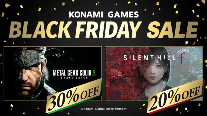 KONAMI 「BLACK FRIDAY SALE」を開催中！のメイン画像