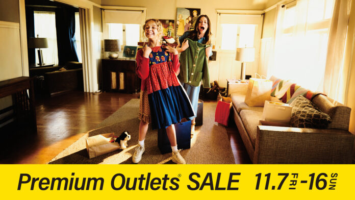 11月はプレミアム・アウトレットがさらにお得に　最大80％OFF「PREMIUM OUTLETS® SALE」11月7日（金）スタートのメイン画像